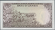 Zambia / Sambia: 1 Kwacha ND(1969), Signature: Zulu, P.10a In Perfect UNC Condition - Zambia