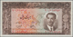 Iran: Nice Lot With 18 Banknotes Including For Example 10 Rials SH1313 P.25 (VG), 20 Rials SH1330 P. - Iran