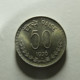 India 50 Paise 1976 - Inde