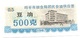 China 0.50 Gōngjīn Siping 1987 Ref  422-1 UNC - Chine