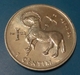 Andorra. 1 Centime. 2002. UNC. The Lamb Of God , Agouz - Andorre