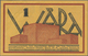 Delcampe - Deutschland - Deutsches Reich Bis 1945: Ulmer Wära, Set Mit 1/2, 2 X 1, 2, 5 Und 10 Wära 1931, Teils - Andere & Zonder Classificatie