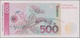 Deutschland - Bank Deutscher Länder + Bundesrepublik Deutschland: 500 DM 1991 Ersatznote YA/A, Ro.30 - Andere & Zonder Classificatie