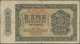 Deutschland - Deutsches Reich Bis 1945: Schachtel Mit Ca. 500 Banknoten Kaiserreich Bis Frühe Bundes - Otros & Sin Clasificación