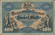 Delcampe - Deutschland - Sonstige: Kleines Lot Mit 114 Banknoten Deutsches Reich, Länderbanknoten Und Notgeld, - Altri & Non Classificati