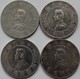 China: Lot 4 Münzen: 1 Dollar ND (1927) Memento. Erinnerung Auf Gründung Der Republik China (Birth O - China