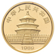 China - Volksrepublik - Anlagegold: Lot 2 Stück: 5 Yuan 1989, Goldpanda, KM# 183, Sowie 5 Yuan 1990, - China