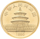 China - Volksrepublik - Anlagegold: Lot 2 Stück: 10 Yuan 1990, Goldpanda Am Fels, Bambus, KM# 269, F - Cina