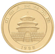 China - Volksrepublik - Anlagegold: 10 Yuan 1996, Panda Im Baum, KM# 884, Friedberg B7. 3,11 G (1/10 - China