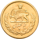 Iran - Anlagegold: Muhammad Reza Pahlavi Shah 1941-1979: ½ Pahlavi SH 1334 = 1955. KM# 1161, Friedbe - Irán