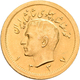 Iran - Anlagegold: Muhammad Reza Pahlavi Shah 1941-1979: 1 Pahlavi SH 1337 = 1958. KM# 1162, Friedbe - Irán
