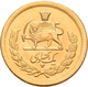 Iran - Anlagegold: Muhammad Reza Pahlavi Shah 1941-1979: 1 Pahlavi SH 1337 = 1958. KM# 1162, Friedbe - Irán