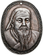Mongolei: Dschingis Khan 1167-1227: Ovales Silber-Medaillon O.J., Auf Dschingis Khan, Brustbild Von - Mongolia