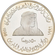 Vereinigte Arabische Emirate: 50 Dirhams 1996, 30. Thronjubiläum / 30th Anniversary Reign Of Shaik Z - Emiratos Arabes