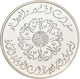 Vereinigte Arabische Emirate: 50 Dirhams 1996, 30. Thronjubiläum / 30th Anniversary Reign Of Shaik Z - Emiratos Arabes