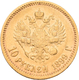 Russland - Anlagegold: Nikolaus II. 1894-1917: 10 Rubel 1899 (FZ - Felix Zaleman), KM Y# 64, Friedbe - Rusland