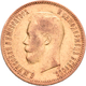 Russland - Anlagegold: Nikolaus II. 1894-1917: 10 Rubel 1900 (FZ - Felix Zaleman). KM Y# 64, Friedbe - Rusland