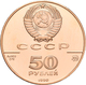 Sowjetunion - Anlagegold: 50 Rubel 1990, Serie 500 Jahre Russland: Kirche Des Erzengel Gabriel Zu Mo - Rusia
