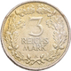Weimarer Republik: Lot 2 Stück; 5 Reichsmark 1925 G Und 3 Reichsmark 1925 A, Rheinlande, Jaeger 321 - Sonstige & Ohne Zuordnung