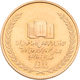 Medaillen Alle Welt: Libyen: Goldmedaille AH 1390 (1970) Muammar Abu Minyar Al Gaddafi, Unsigniert. - Sin Clasificación
