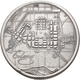 Medaillen Deutschland: Erlangen: Steck-Medaille 1976, Stadtansicht / Grundriss Der Stadt, Inhalt: 16 - Sonstige & Ohne Zuordnung