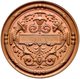 Medaillen Deutschland - Geographisch: Frankfurt A.M.: Bronzemedaille 1881 Von Giesenberg/Scharff. Au - Sonstige & Ohne Zuordnung