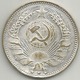 Comunismo, Storia, Unione Sovietica, J.V. Stalin 1879-1955, Mistura Argentata 14 Gr. Cm. 3,5. - Altri & Non Classificati