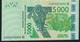 NIGER P617Hn  5000 FRANCS   (20)14 Date = 2014  AU - Niger