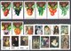 Poland 1974 - Complete Year Set - Used - Gestempelt - Full Years
