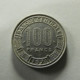 Congo 100 Francs 1971 - Congo (Republic 1960)