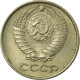 Monnaie, Russie, 10 Kopeks, 1962, Saint-Petersburg, TTB, Copper-Nickel-Zinc - Russie