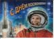 Russia 2019 Space Postcard Yuri Gagarin ,3-D Stereo ,# 2019-069,VF !! - Russia & USSR