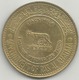 Bersaglieri 100° Presa Di Roma 1970, Facsimile Moneta Oro Ras Al Khaima, Mist. Gr. 10, Cm. 3,2. - Sonstige & Ohne Zuordnung