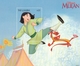 Gambia, Disney  " Mulan " Sheet MNH Yvert N. 376/79 - Disney