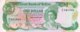 Belize 1 Dollar, P-46b (1.1.1986) - UNC - Belize