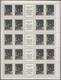 Russia USSR 1976 Mi # 4487-4491 Art Artist Fedotov MNH * * - Nuovi