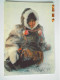 Canada. Fille Inuit Dans Un Parka Caribou. Postcard Factory C44V Postmarked 1992. 17 X 12 Cm. - Indiens D'Amérique Du Nord