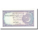 Billet, Pakistan, 2 Rupees, Undated (1985-89), KM:37, NEUF - Pakistan