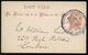 GROSSBRITANNIEN 1890 (2.1.) Schw.-viol. SSt.: SOUTH KENSINGTON/PENNY POSTAGE JUBILEE/VR/1840-1890 = 50 Jahre Briefmarke  - Filatelistische Tentoonstellingen