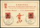 (1) BERLIN OLYMPIASTADION/ DEUTSCHE FUSSBALL-/ MEISTERSCHAFT 1951 (30.6.) SSt = Hauspostamt Olympia-Stadion = Spieler Mi - Lettres & Documents