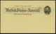 U.S.A. 1893 PP 1 C. Grant, Schw.: WORLD'S COLUMBIAN EXPOSITION.. FINE ART BUILDING (= Kunstpalast Weltausstellung U. Kün - Andere & Zonder Classificatie