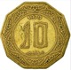 Monnaie, Algeria, 10 Dinars, 1979, Paris, TB, Aluminum-Bronze, KM:110 - Algeria