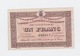 Billet Chambre De Commerce De Carcassonne 23 Nov. 1914  Pick 6 - Camera Di Commercio