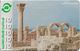 Libya - Almadar - Temple Ruins, 10LD Prepaid Card, Used - Libië