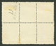 ALEXANDRIE : GC 5080 Sur BLOC De 6 Du 10c(n°21) Pd. RARE. B/TB. - Altri & Non Classificati