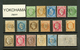 YOKOHAMA : Ensemble De 17 Timbres Avec GC 5118 Entre 5c(n°20) Et 25c(n°60) Dont 5F(n°33). TB, B Ou Défauts. 5 Certificat - Autres & Non Classés