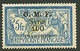 SYRIE : 100pi S/ 5F(n°43) Neuf **. Cote 585€. Timbre Rare (tirage = 750 Ex.). Signé BRUN. Superbe. - Andere & Zonder Classificatie