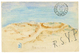ALGERIE - BOU-SAADA : 1874 15c CERES Obl. GC 5131 + BOU-SAADA ALGERIE Sur CARTE PRECURSEUR Décorée à La Main (Aquarelle) - Autres & Non Classés