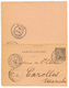 SAKETE DAHOMEY - PRECURSEUR : 1905 COLONIES GENERALES Entier 25c Avec Texte Daté "SAKETE" Obl. PORTO-NOVO Pour La FRANCE - Sonstige & Ohne Zuordnung