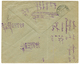 "SAN" : 1919 SAN HT SENEGAL ET NIGER + "C.M" Sur Enveloppe De Militaire Pour La FRANCE. RARE. TTB. - Other & Unclassified